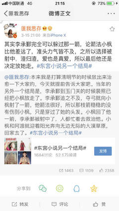 爆料网官网91